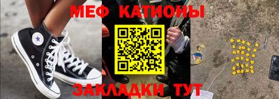 каннабис Кинель