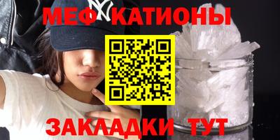 марихуана Кингисепп