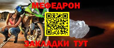 каннабис Кинель