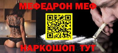 каннабис Кинель