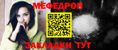 каннабис Кинель