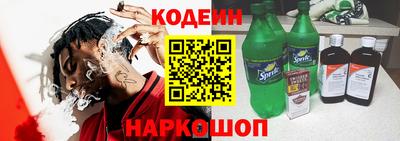 марихуана Кингисепп