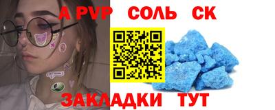 твердый Кимры
