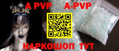 каннабис Кинель
