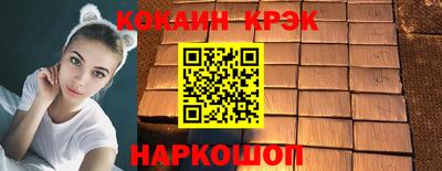 твердый Кимры