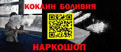 марихуана Кингисепп