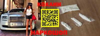 марихуана Кингисепп