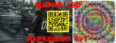 твердый Кимры