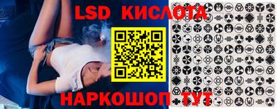 твердый Кимры