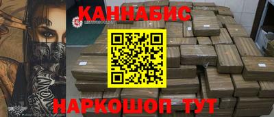 твердый Кимры