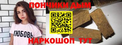 твердый Кимры