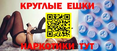 марихуана Кингисепп