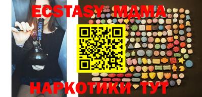марихуана Кингисепп