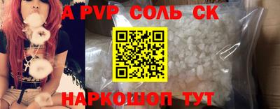 твердый Кимры