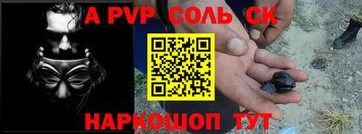 каннабис Кинель