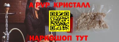 твердый Кимры