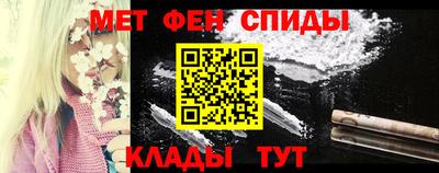 каннабис Кинель