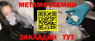 твердый Кимры