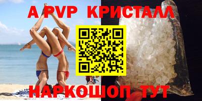 твердый Кимры