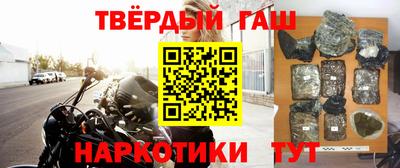 марихуана Кингисепп