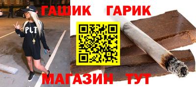 марихуана Кингисепп