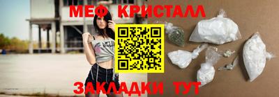 твердый Кимры