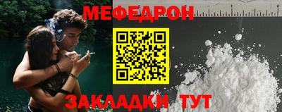 марихуана Кингисепп