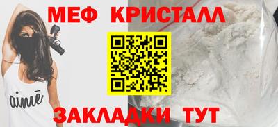 твердый Кимры