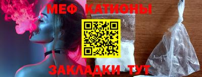 каннабис Кинель