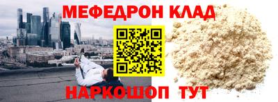 марихуана Кингисепп