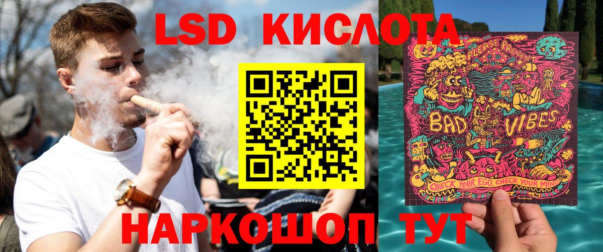 Марки N-bome 1,8мг  Вход с VPN  Альметьевск  Марки N-bome 1,8мг 